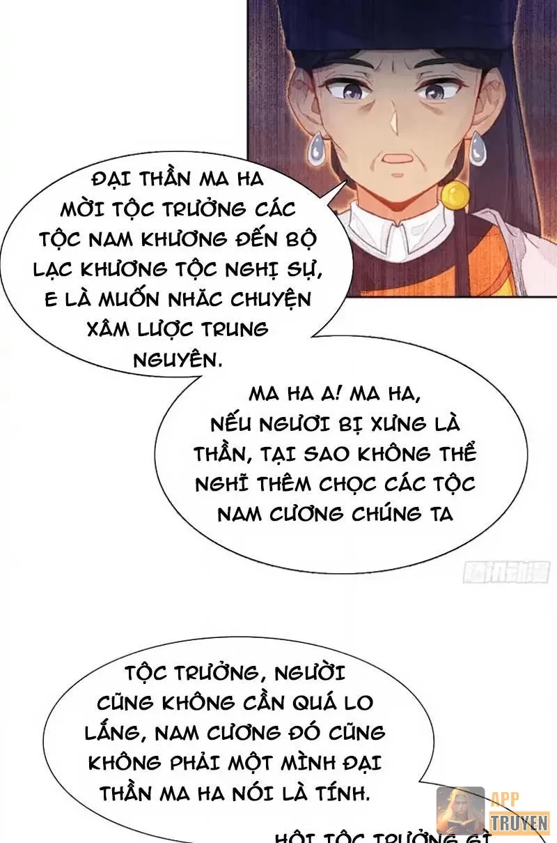 Duy Ngã Độc Tiên Chapter 113 - 21