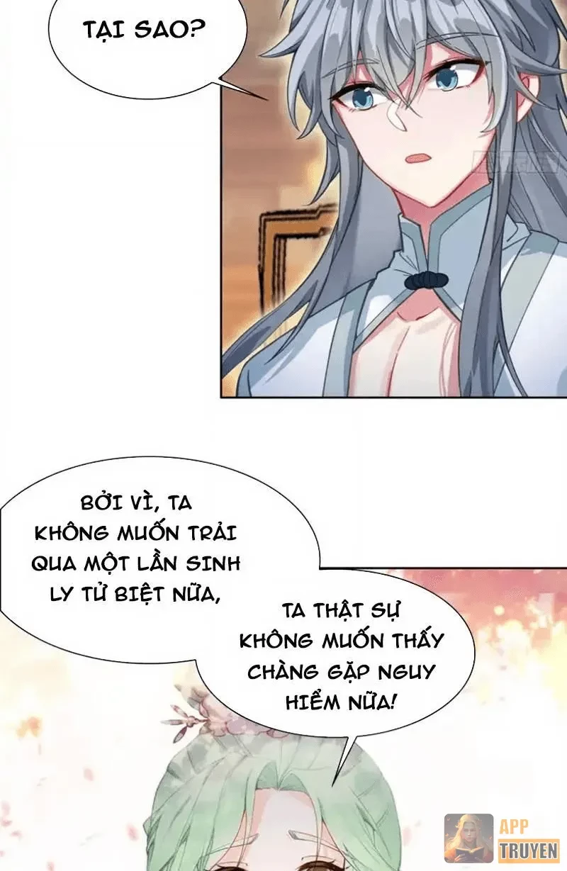 Duy Ngã Độc Tiên Chapter 113 - 27