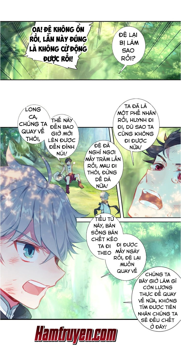 Duy Ngã Độc Tiên Chapter 2 - 13