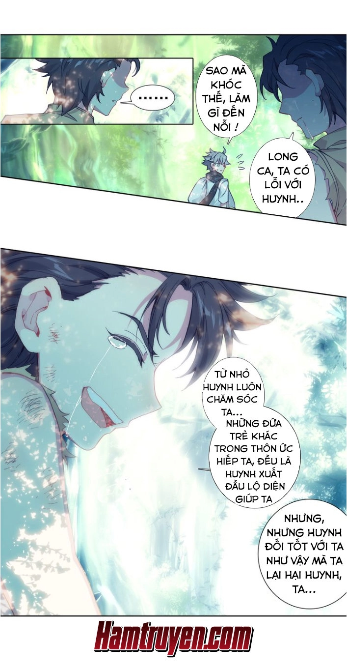 Duy Ngã Độc Tiên Chapter 2 - 18