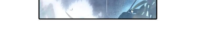 Duy Ngã Độc Tiên Chapter 5 - 31