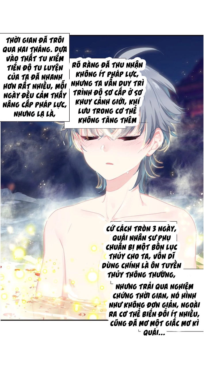 Duy Ngã Độc Tiên Chapter 12 - 10