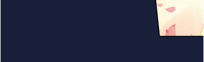 Duy Ngã Độc Tiên Chapter 12 - 12