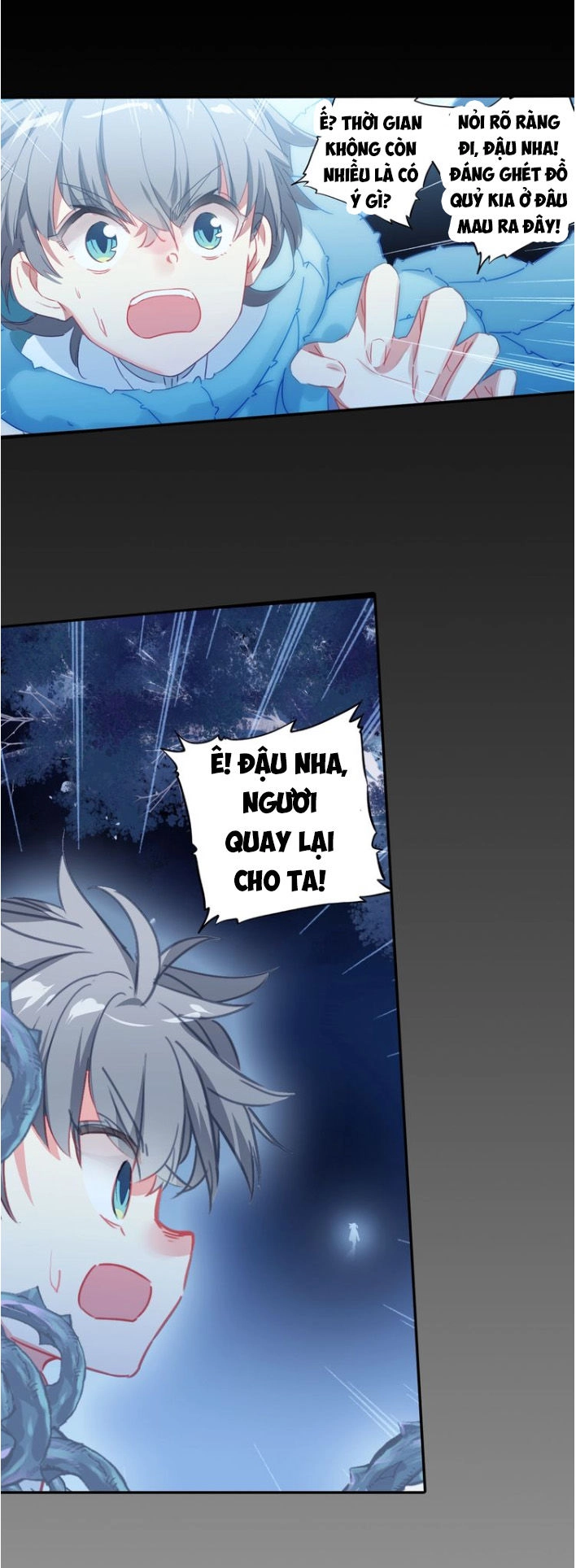 Duy Ngã Độc Tiên Chapter 12 - 19