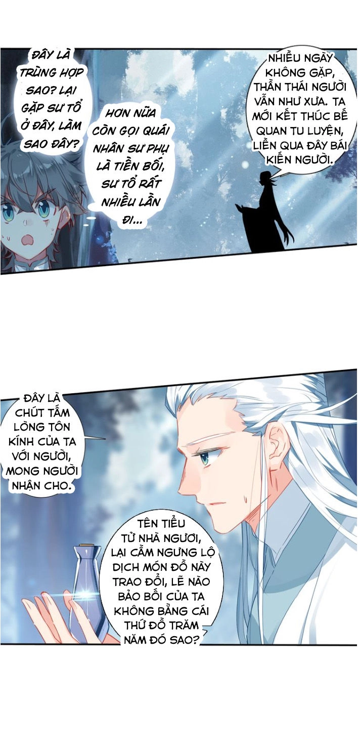 Duy Ngã Độc Tiên Chapter 12 - 24