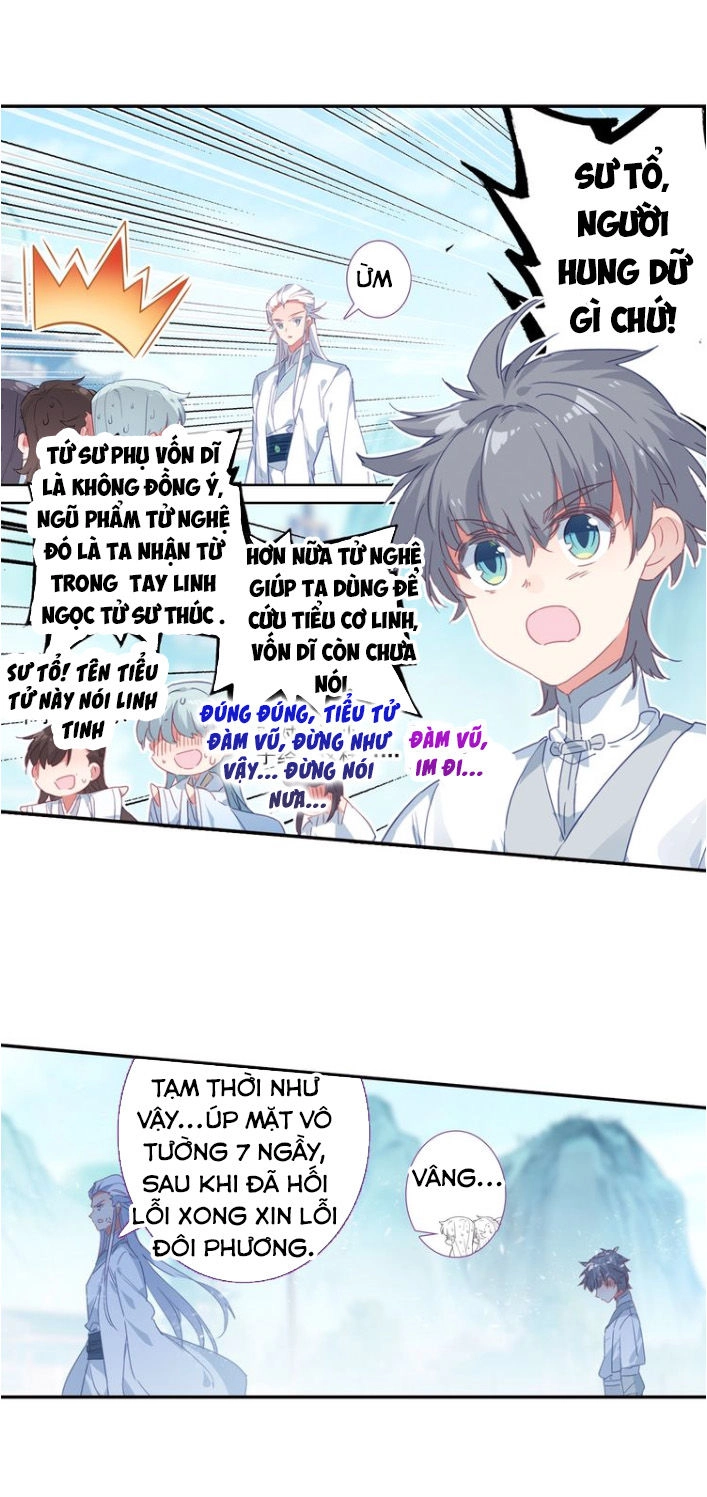 Duy Ngã Độc Tiên Chapter 13 - 17