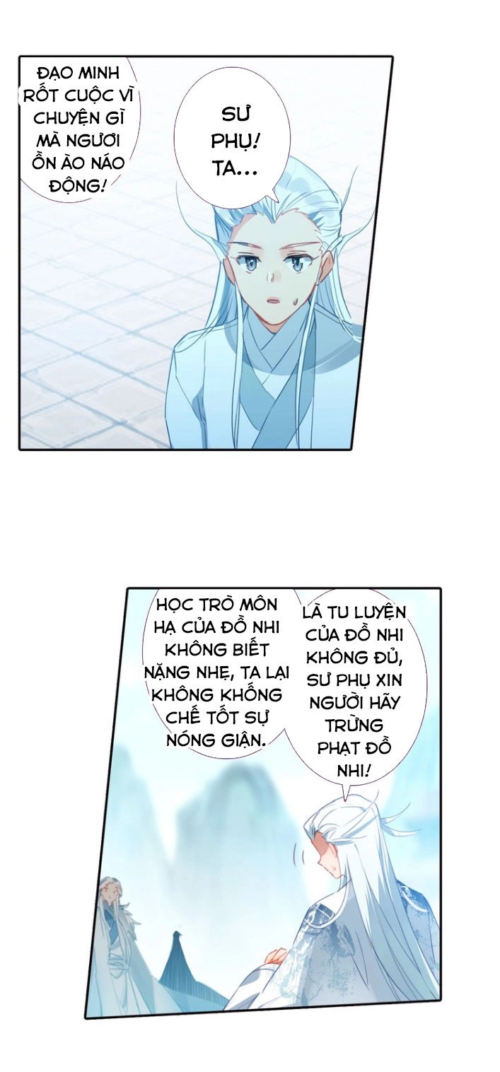 Duy Ngã Độc Tiên Chapter 14 - 12