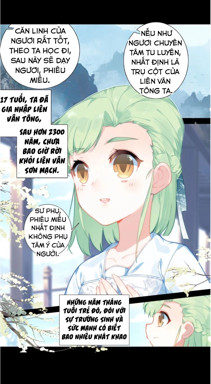 Duy Ngã Độc Tiên Chapter 15 - 13