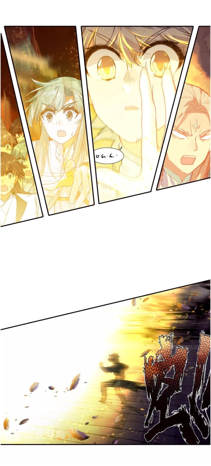 Duy Ngã Độc Tiên Chapter 16 - 4