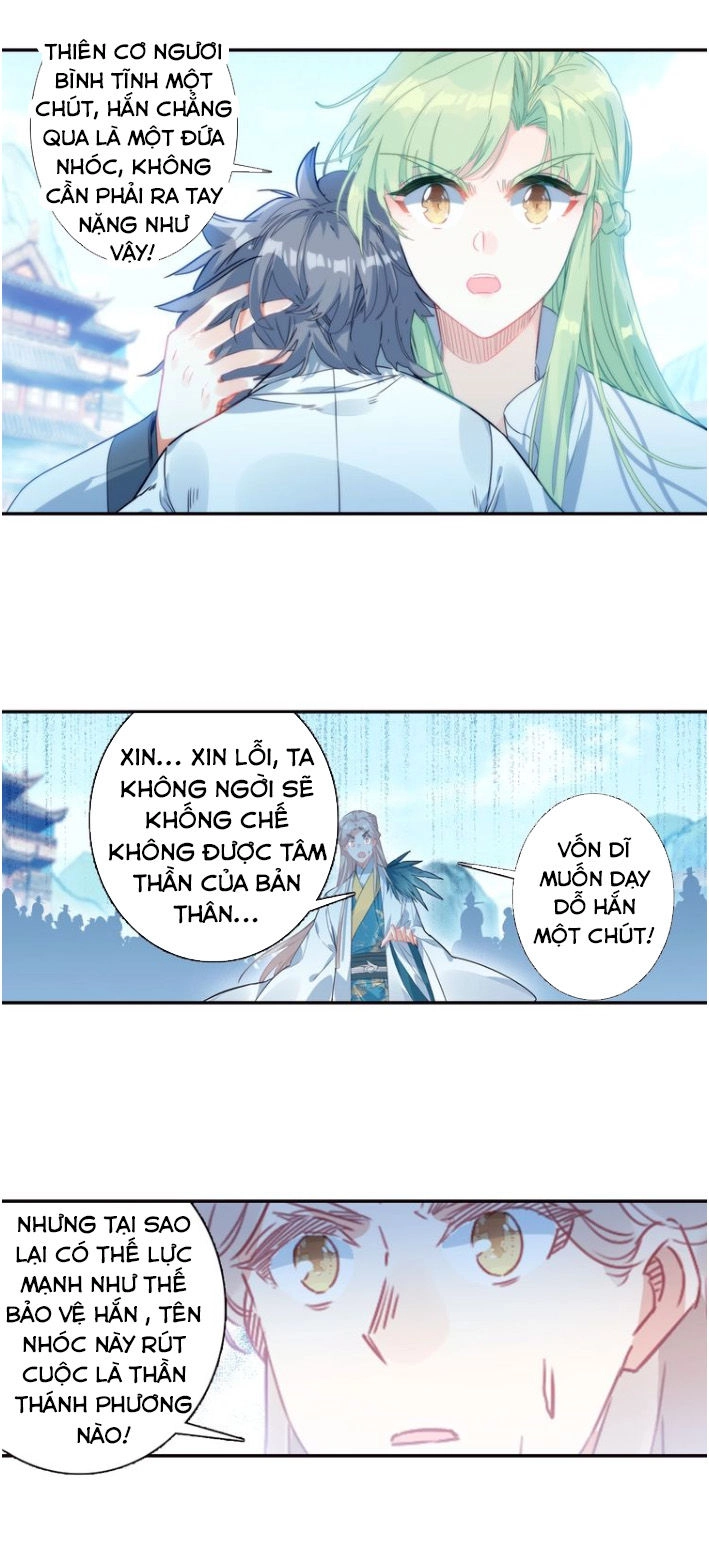 Duy Ngã Độc Tiên Chapter 16 - 11