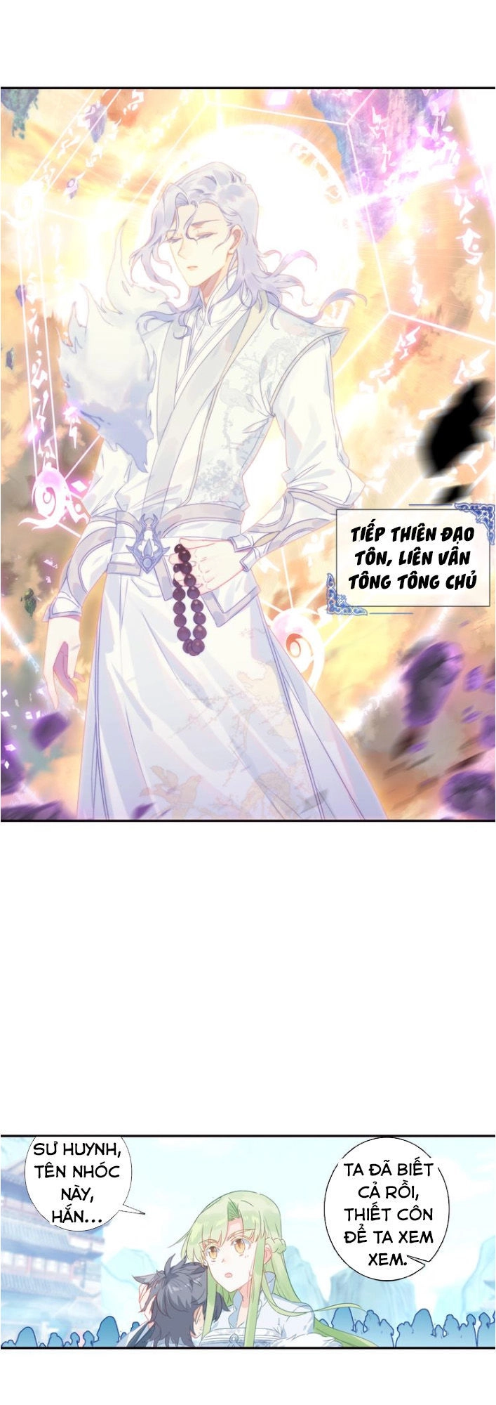 Duy Ngã Độc Tiên Chapter 16 - 14