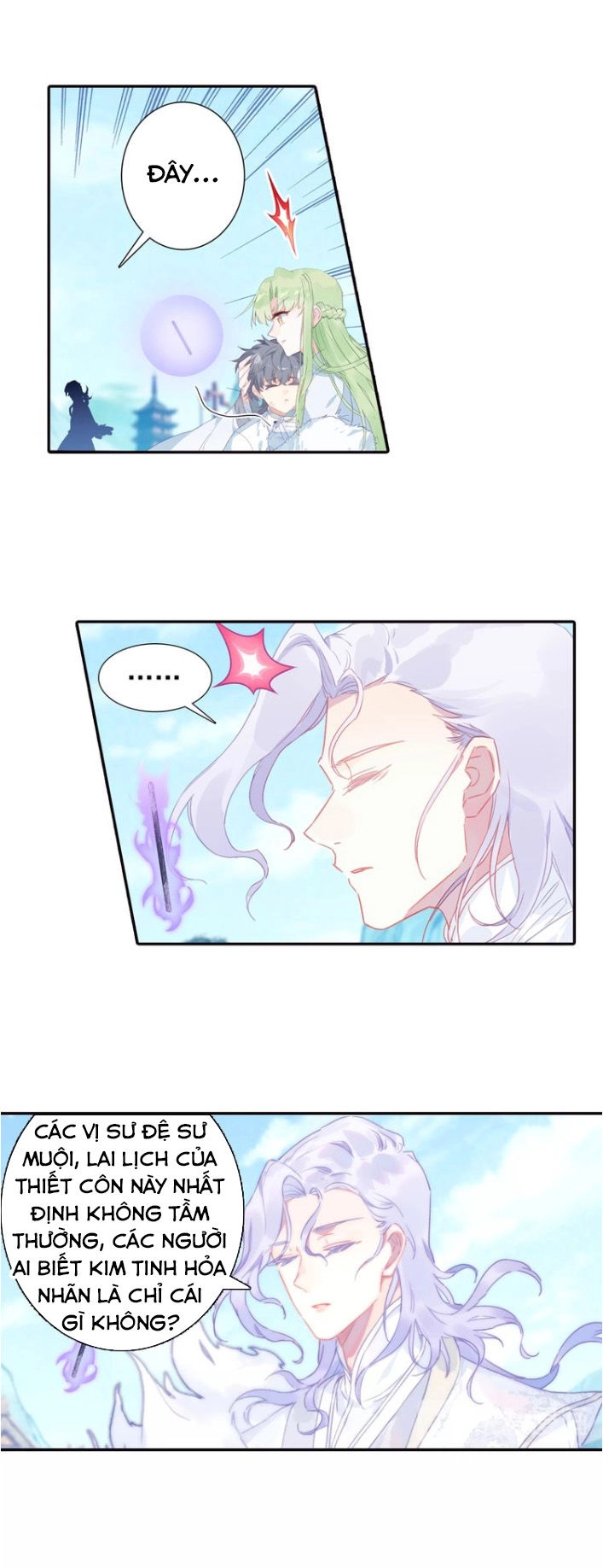 Duy Ngã Độc Tiên Chapter 16 - 16