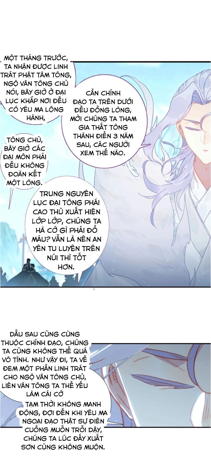 Duy Ngã Độc Tiên Chapter 16 - 20