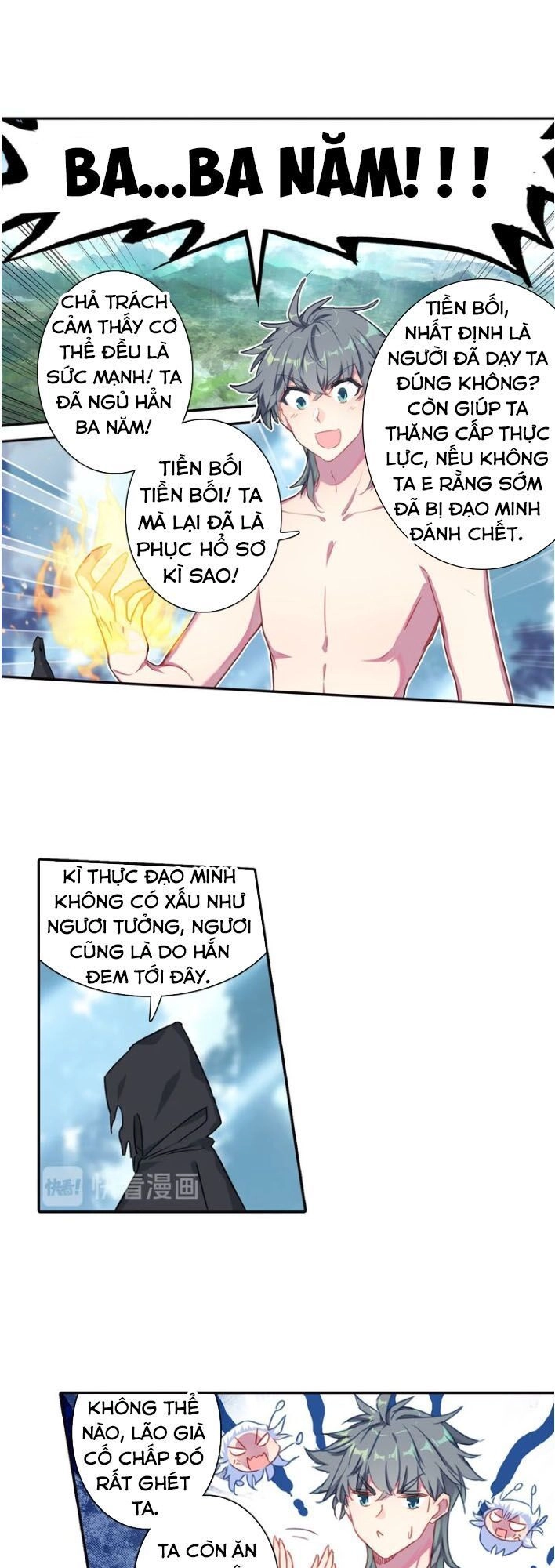 Duy Ngã Độc Tiên Chapter 21 - 4