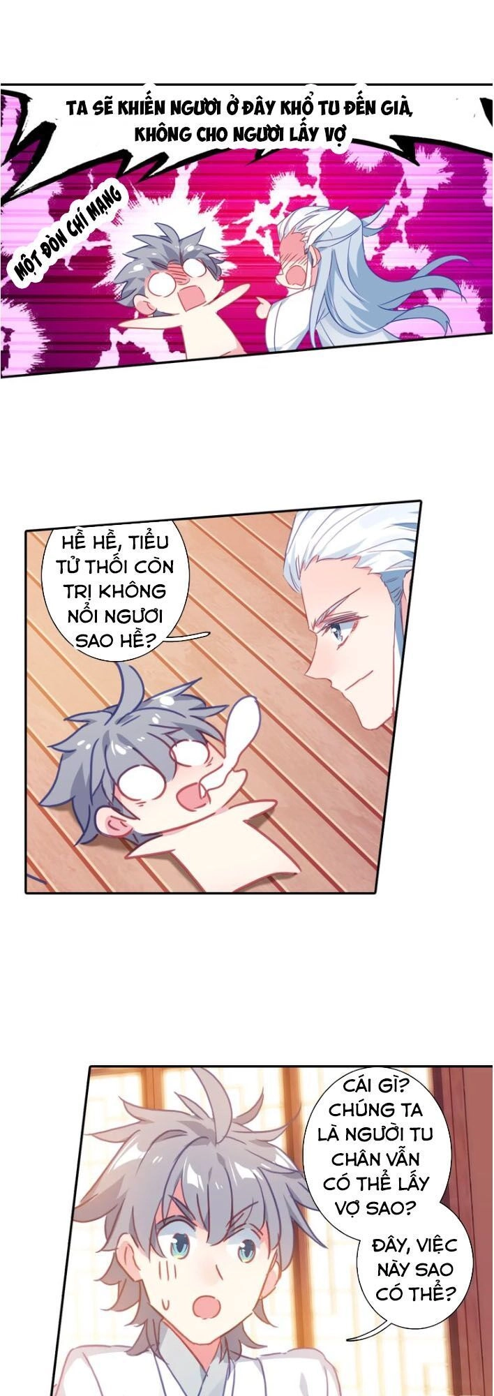 Duy Ngã Độc Tiên Chapter 21.5 - 7