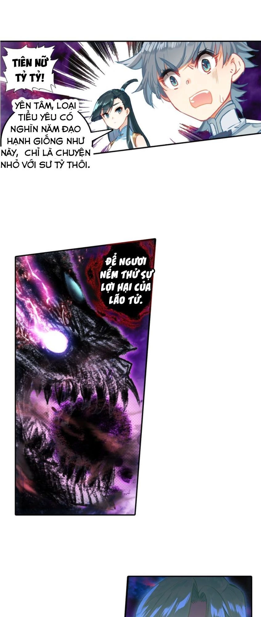 Duy Ngã Độc Tiên Chapter 24 - 19