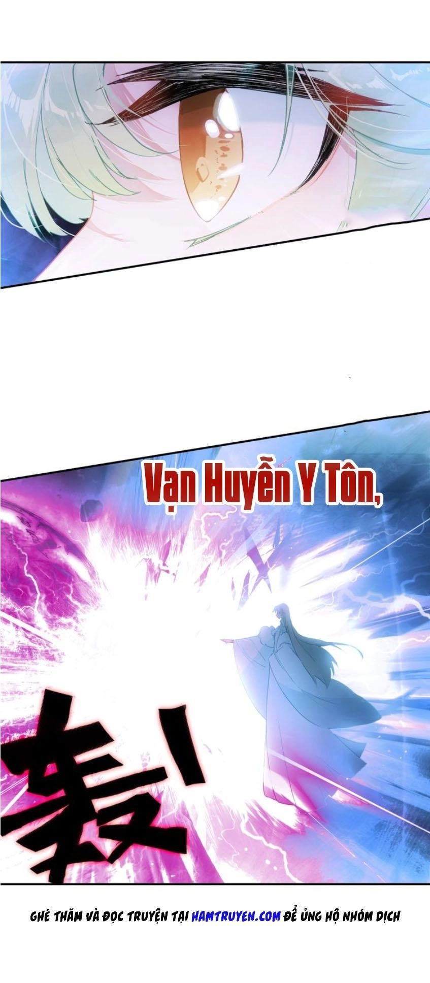 Duy Ngã Độc Tiên Chapter 24 - 22