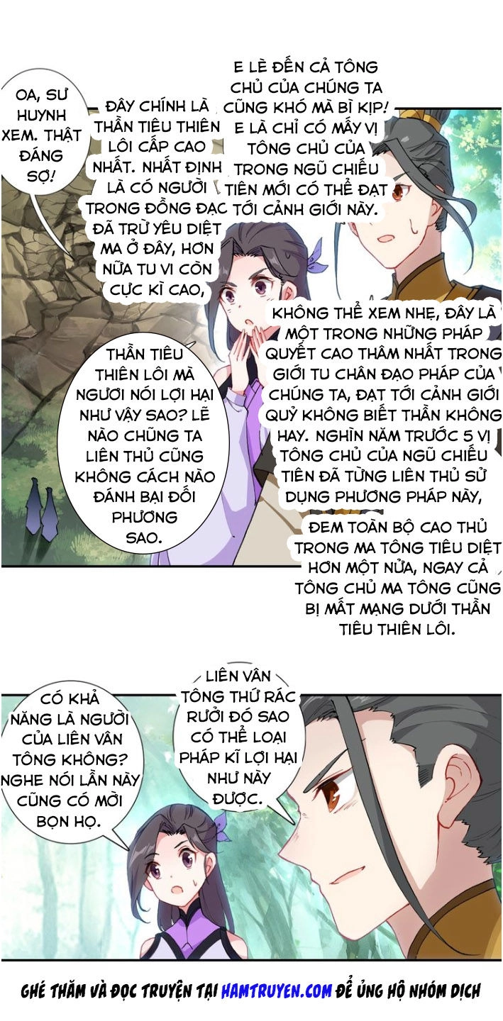 Duy Ngã Độc Tiên Chapter 25 - 11