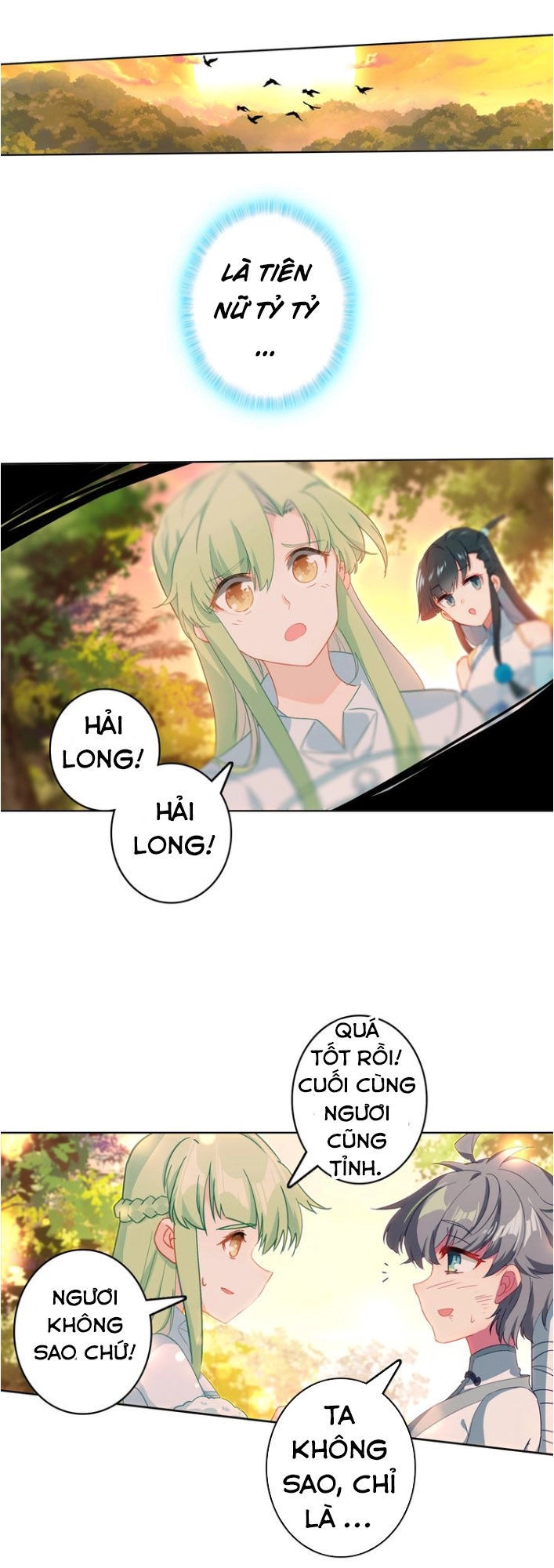 Duy Ngã Độc Tiên Chapter 25 - 14