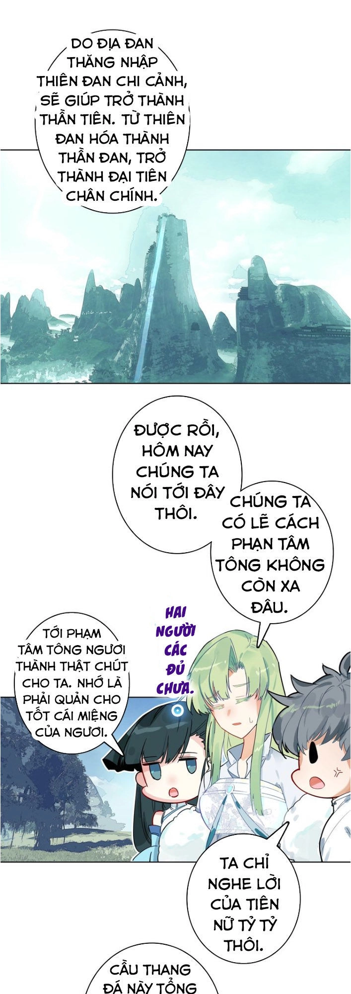 Duy Ngã Độc Tiên Chapter 25 - 23