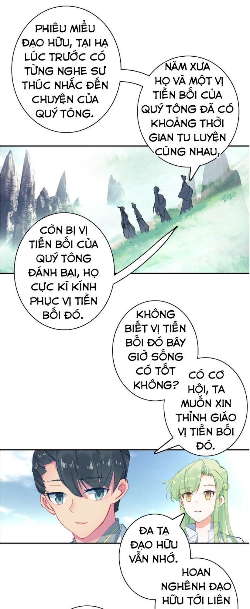Duy Ngã Độc Tiên Chapter 26 - 3