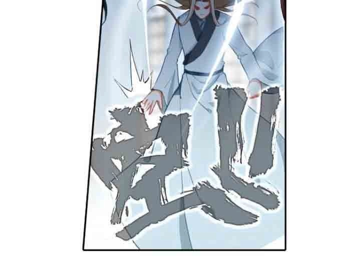 Duy Ngã Độc Tiên Chapter 29 - 22