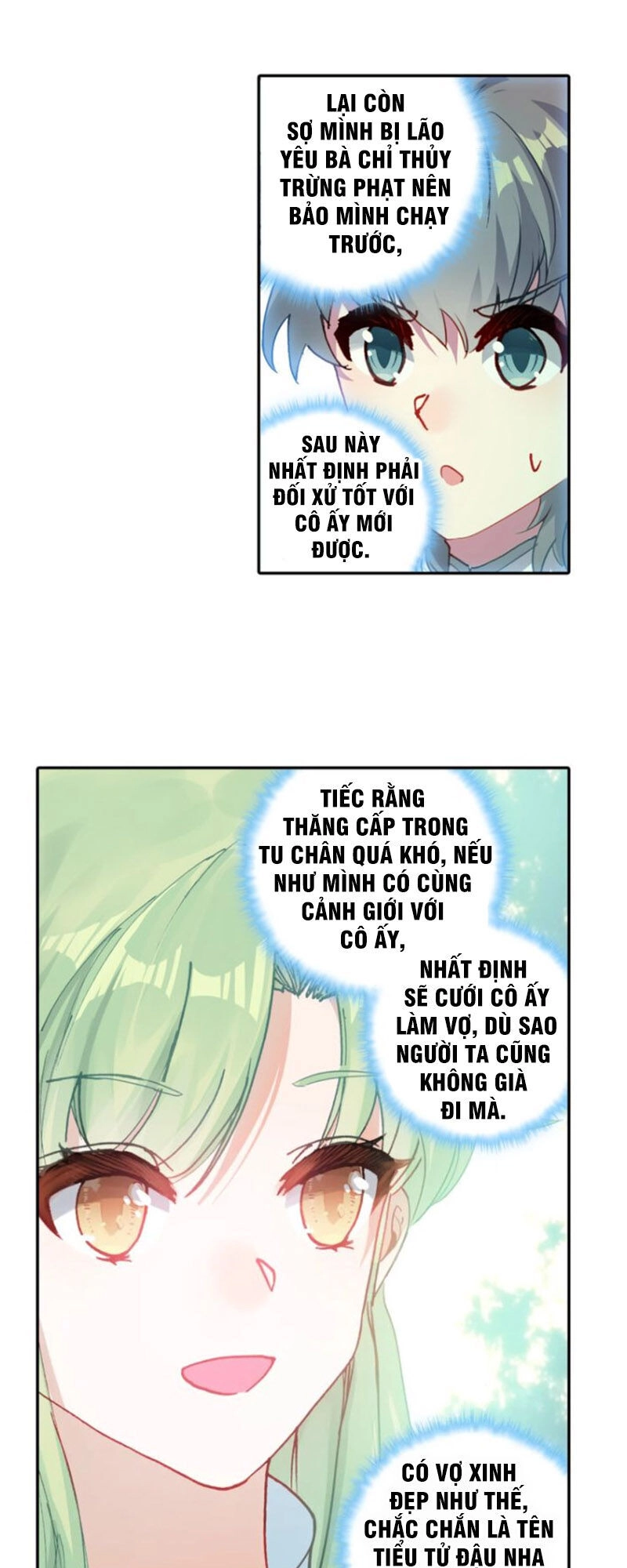 Duy Ngã Độc Tiên Chapter 31 - 3