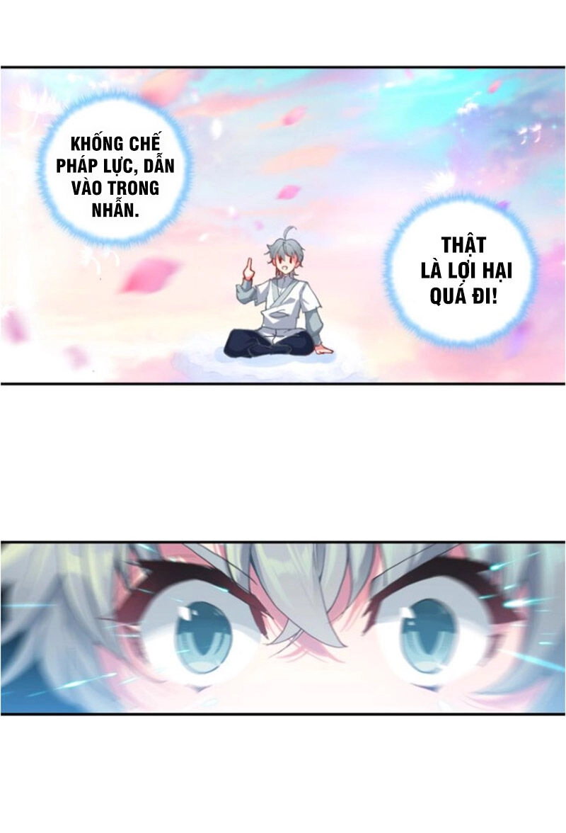 Duy Ngã Độc Tiên Chapter 31 - 7