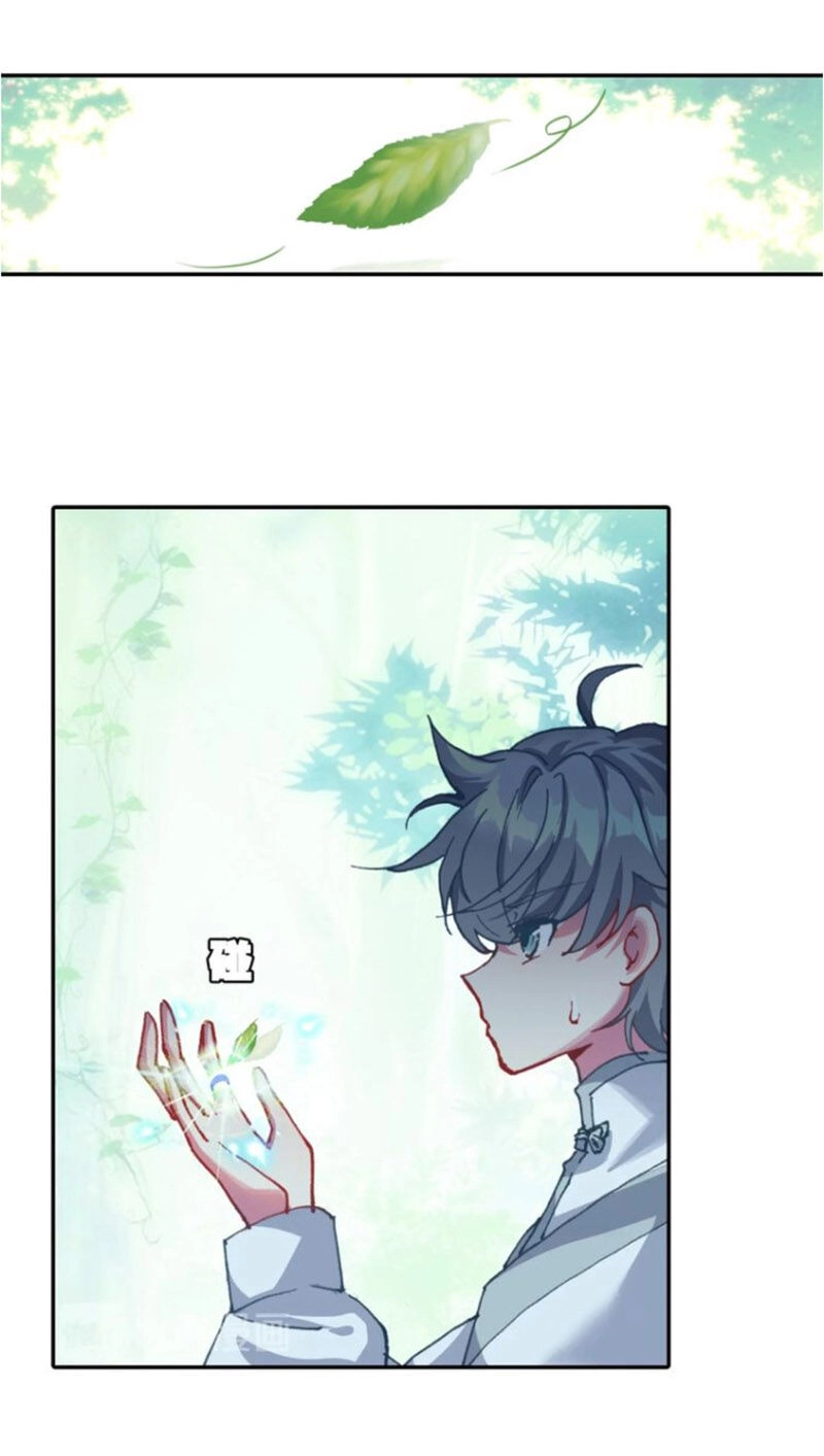 Duy Ngã Độc Tiên Chapter 31 - 9