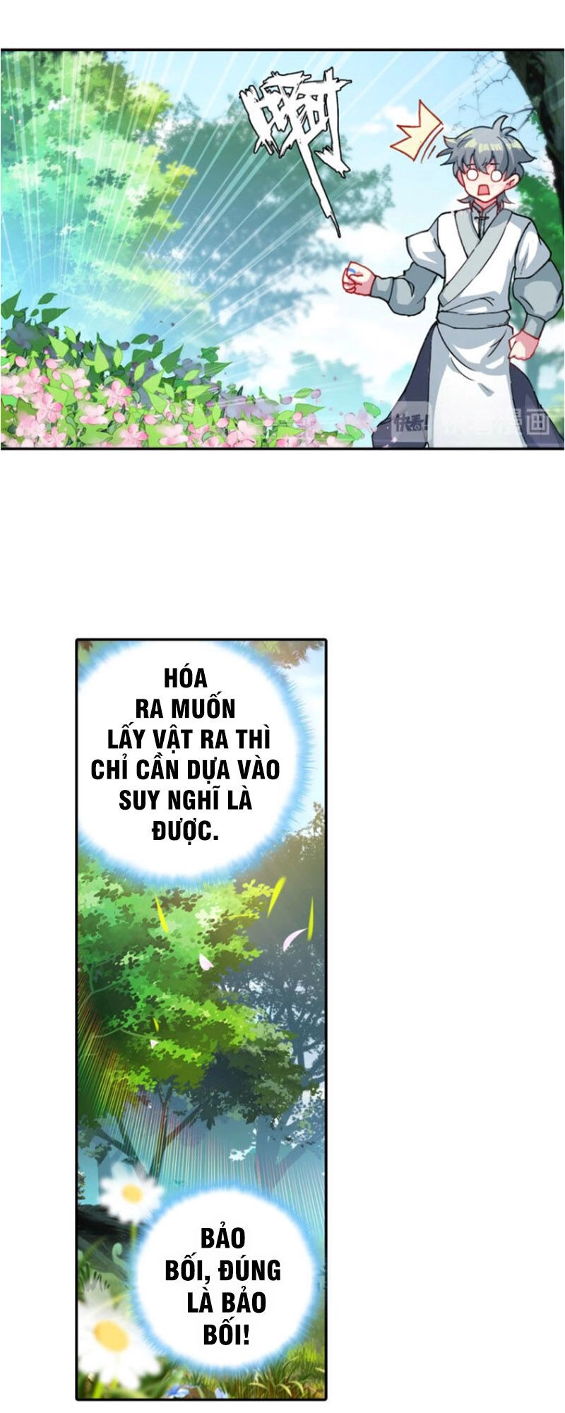 Duy Ngã Độc Tiên Chapter 31 - 14