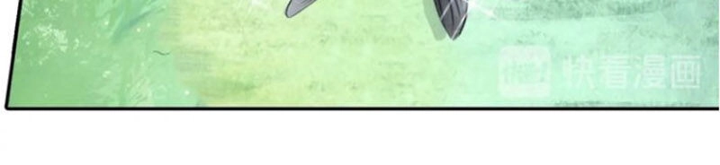 Duy Ngã Độc Tiên Chapter 31 - 20