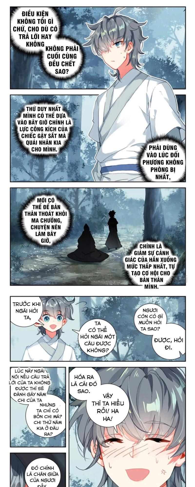 Duy Ngã Độc Tiên Chapter 31 - 28