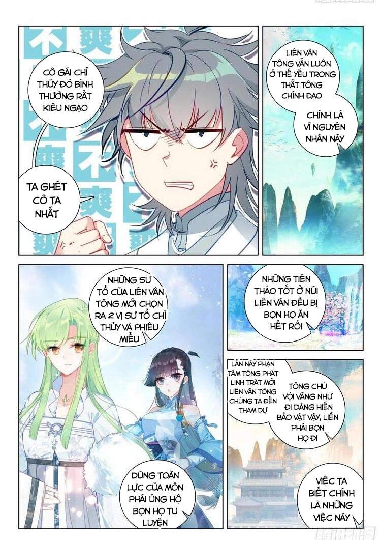 Duy Ngã Độc Tiên Chapter 32 - 3