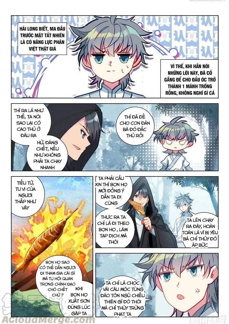 Duy Ngã Độc Tiên Chapter 32 - 4