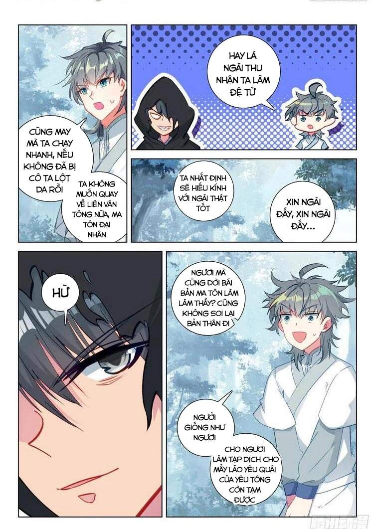 Duy Ngã Độc Tiên Chapter 32 - 5