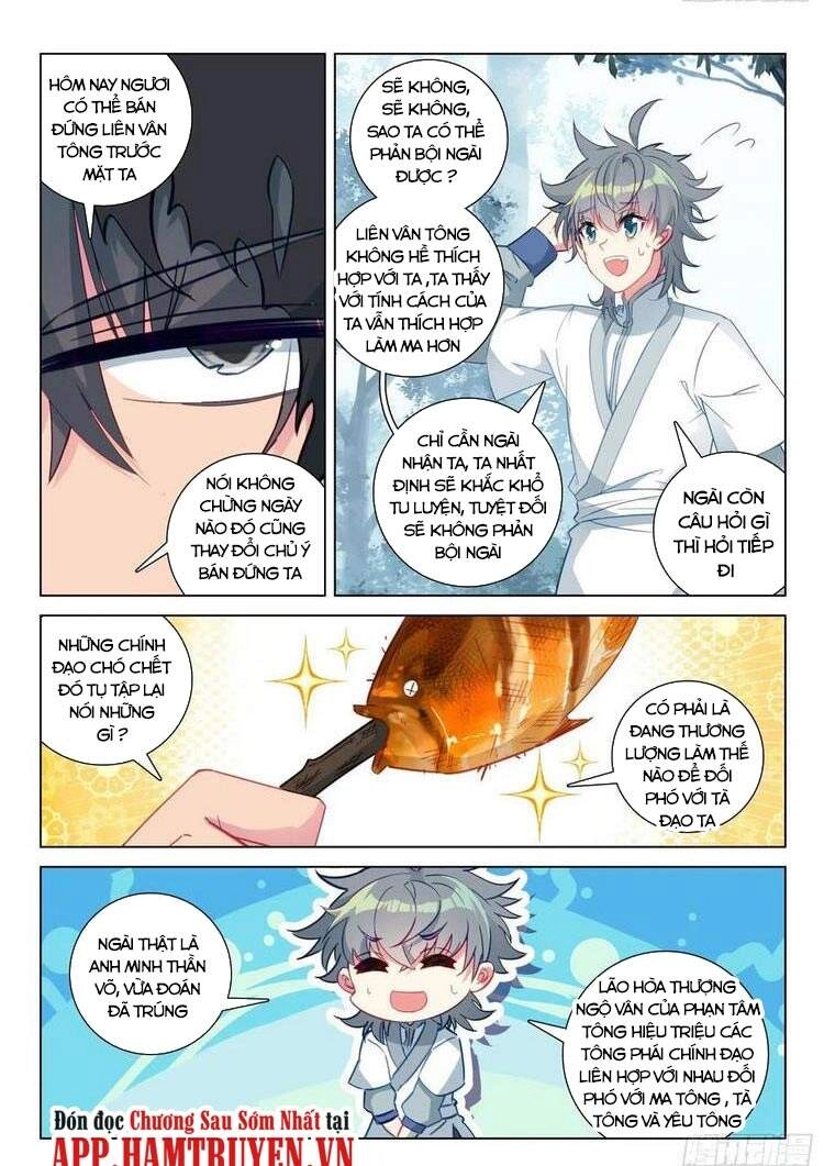 Duy Ngã Độc Tiên Chapter 32 - 6