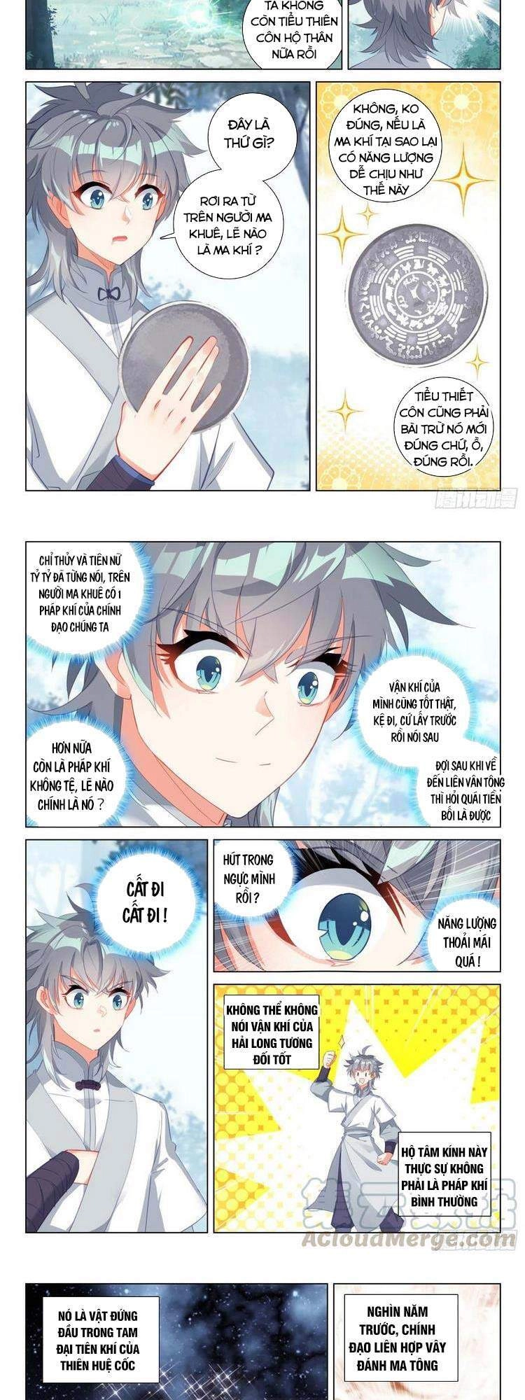 Duy Ngã Độc Tiên Chapter 33 - 9