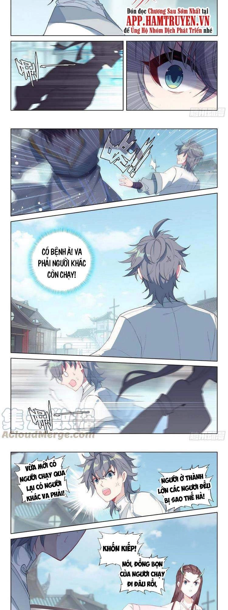 Duy Ngã Độc Tiên Chapter 36 - 5