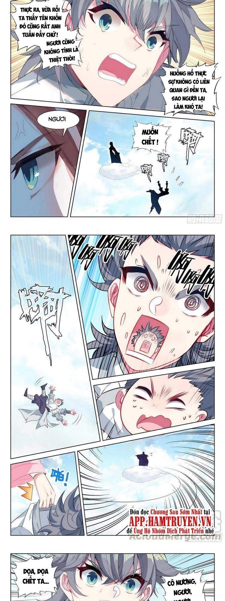 Duy Ngã Độc Tiên Chapter 36 - 9