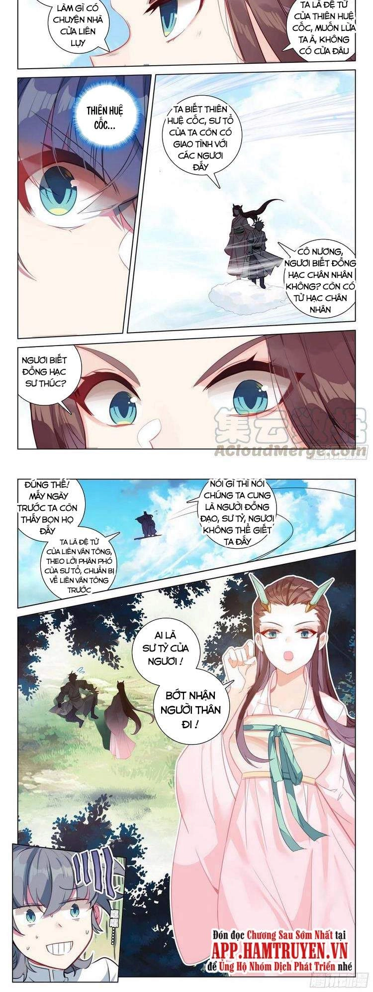 Duy Ngã Độc Tiên Chapter 36 - 11