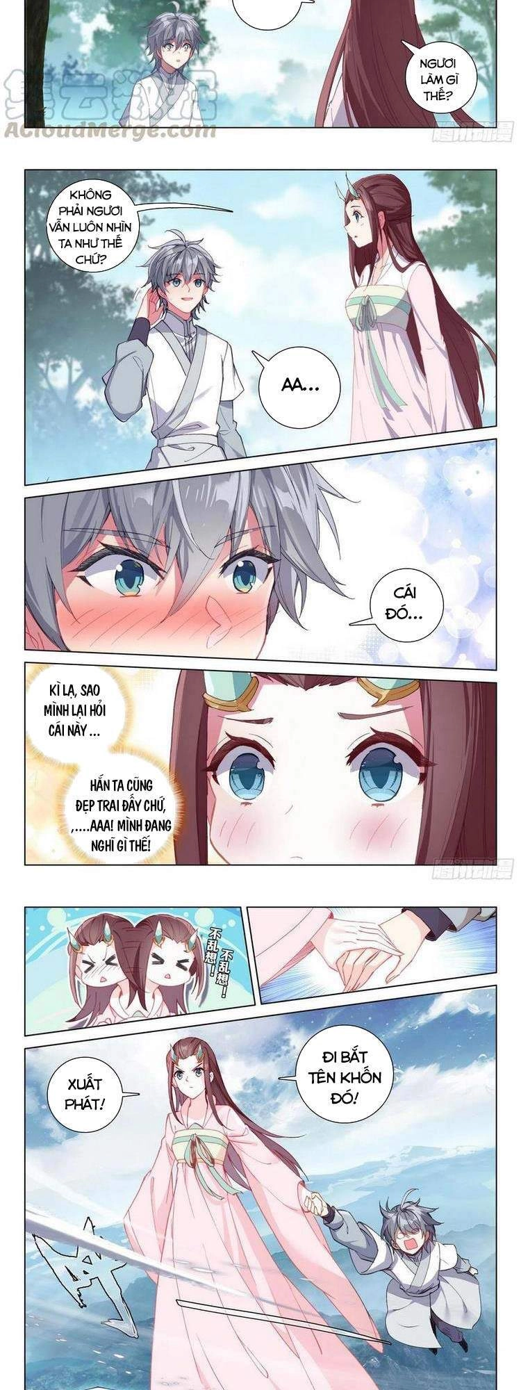 Duy Ngã Độc Tiên Chapter 37 - 3