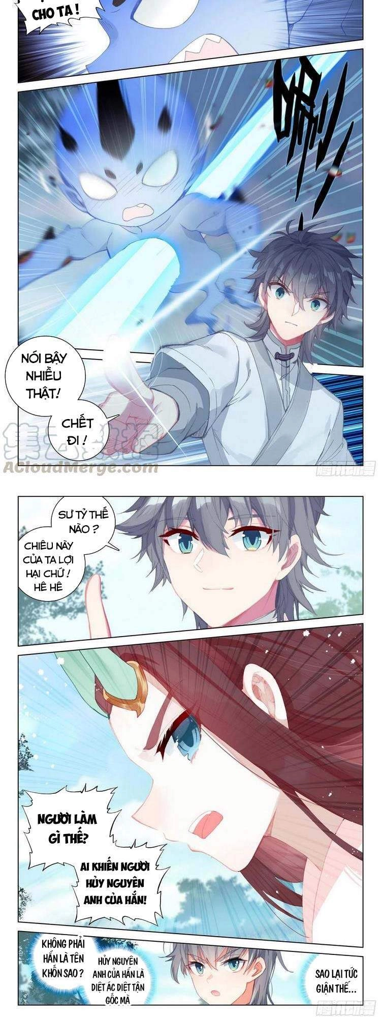 Duy Ngã Độc Tiên Chapter 37 - 11