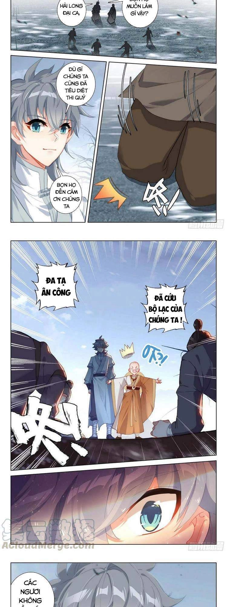 Duy Ngã Độc Tiên Chapter 43 - 9