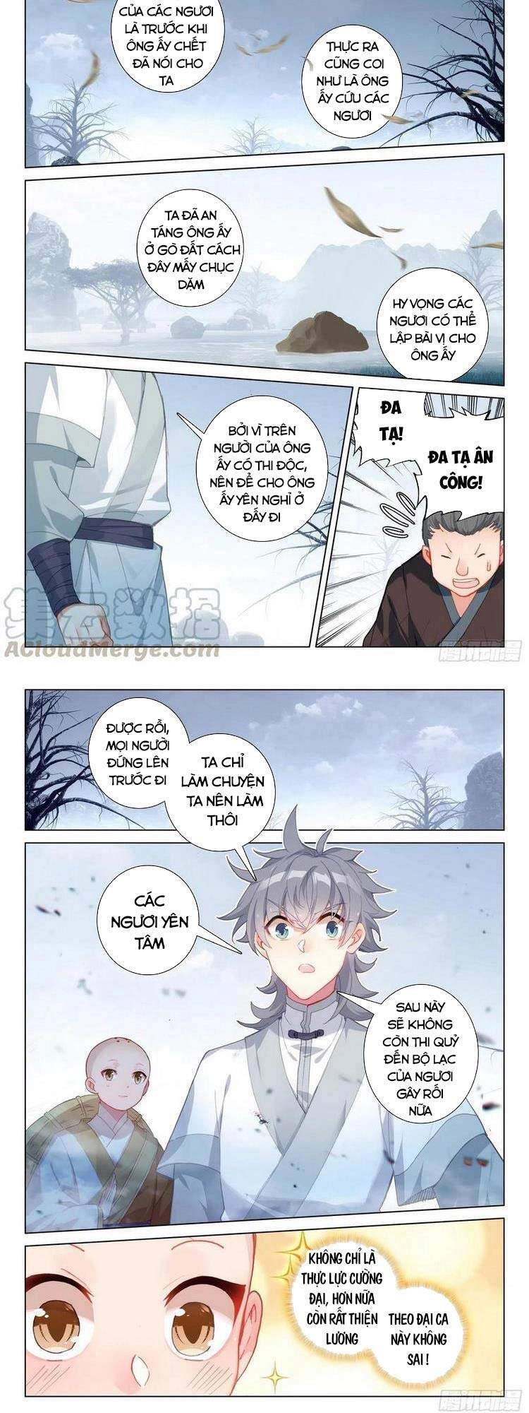 Duy Ngã Độc Tiên Chapter 43 - 11