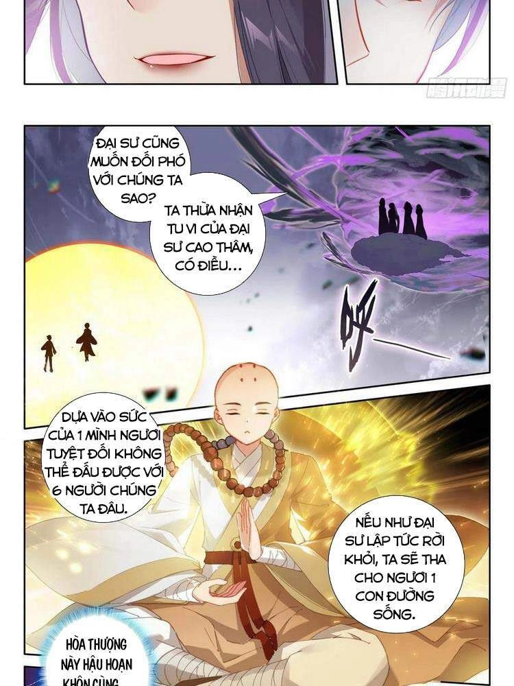 Duy Ngã Độc Tiên Chapter 46 - 2