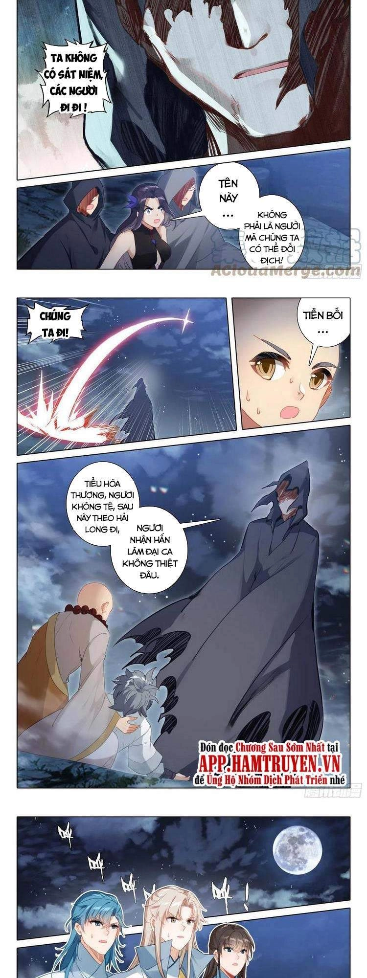 Duy Ngã Độc Tiên Chapter 47 - 7