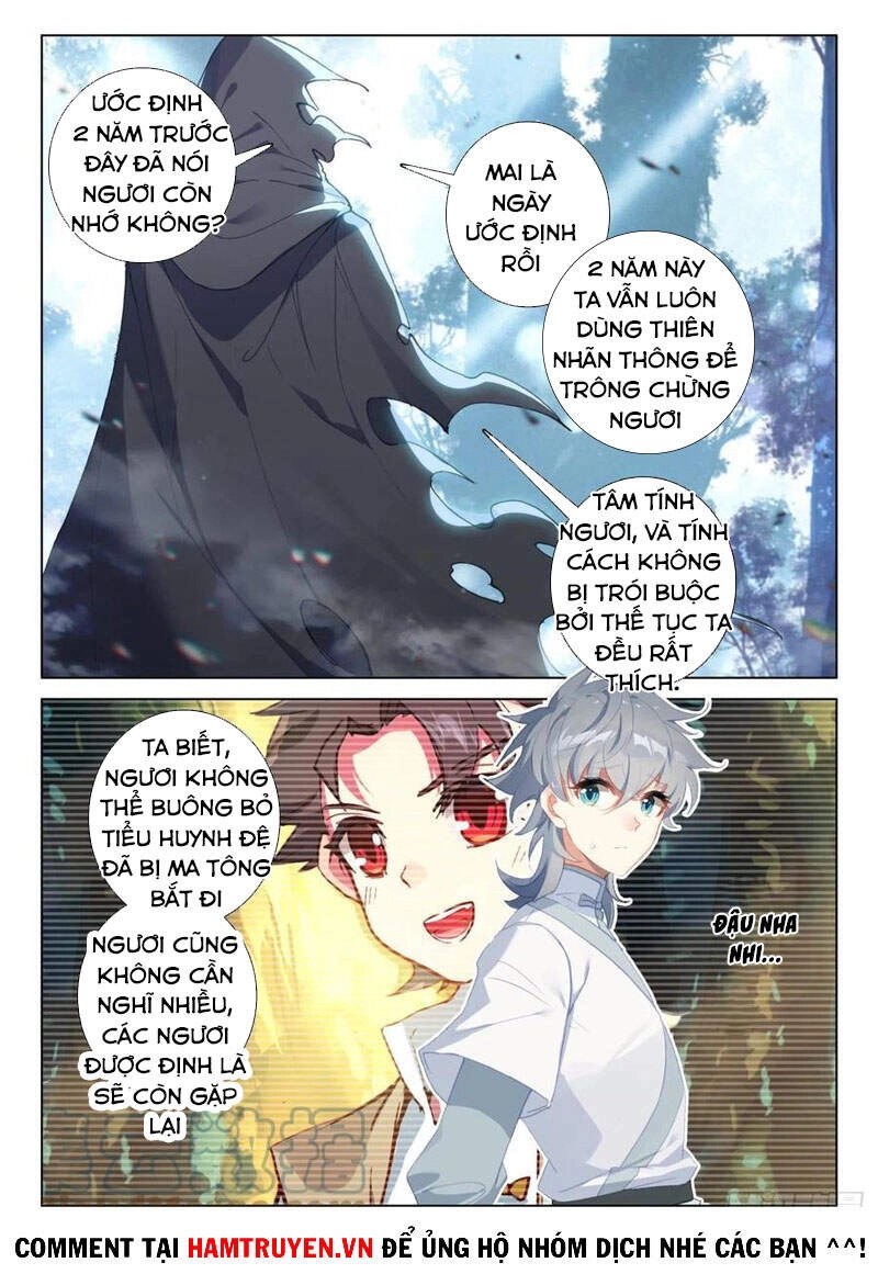 Duy Ngã Độc Tiên Chapter 48 - 11