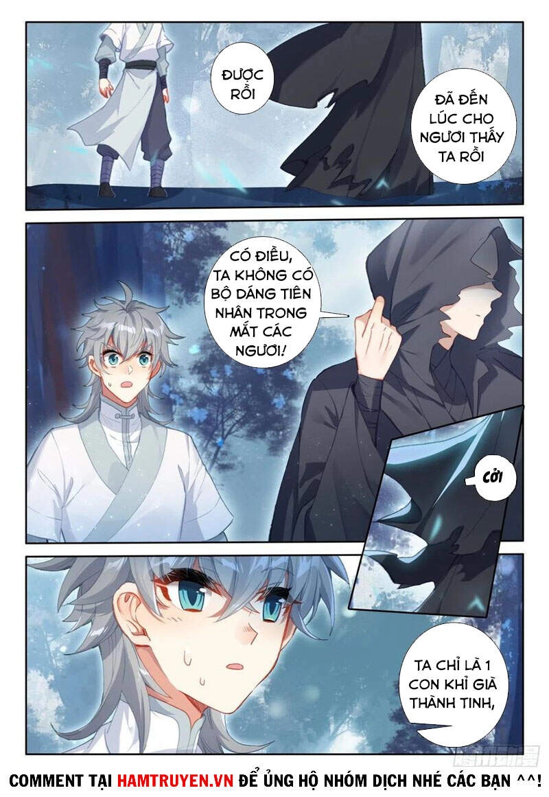 Duy Ngã Độc Tiên Chapter 48 - 14