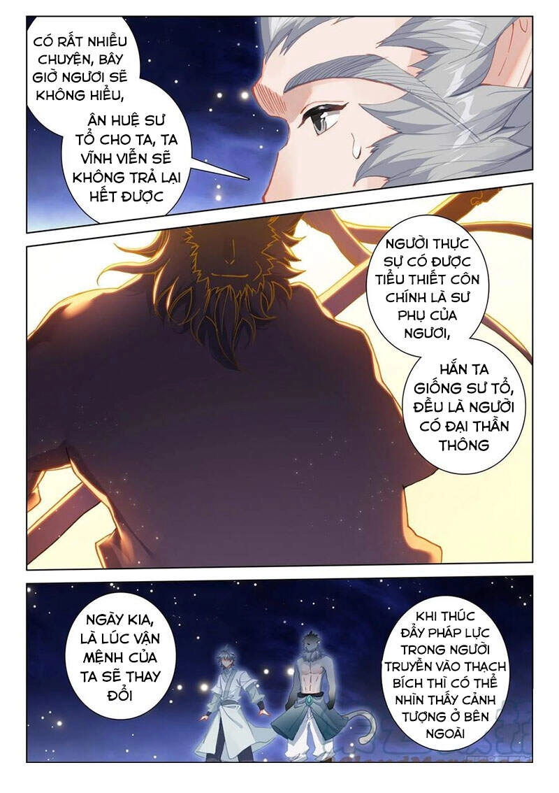 Duy Ngã Độc Tiên Chapter 49 - 13