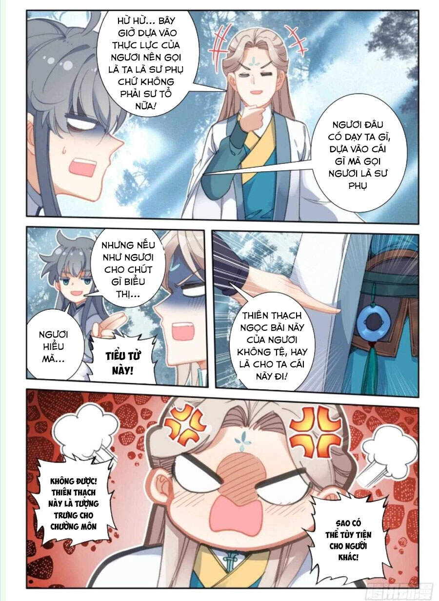 Duy Ngã Độc Tiên Chapter 51 - 12